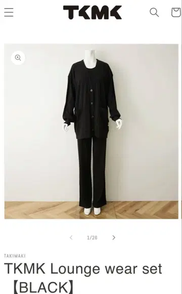 TKMK 라운지 웨어 세트 [ BLACK ] 사이즈 1