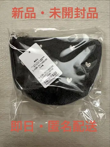 FEILER 러브러리 하트 보트형 파우치S 그레이 페이러 새상품