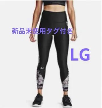 새상품 UA 히트기어 아머 앵클 크롭 프린트 1356383 LG