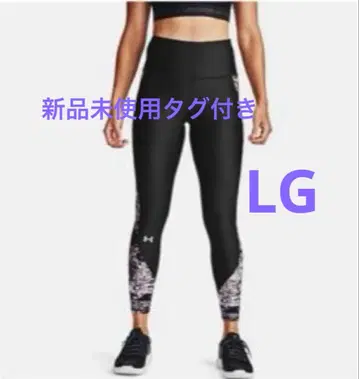 새상품 UA 히트기어 아머 앵클 크롭 프린트 1356383 LG