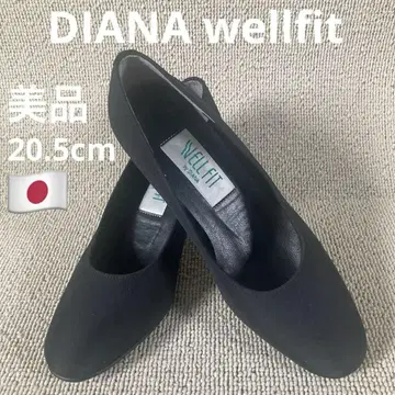 새상품급 20.5cm DIANA wellfit 블랙 실키 패브릭 펌프스