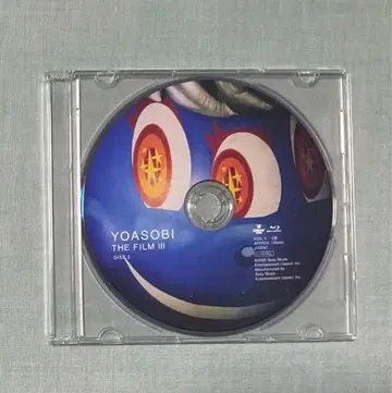 디스크 2만 블루레이 YOASOBI THE FILM 3