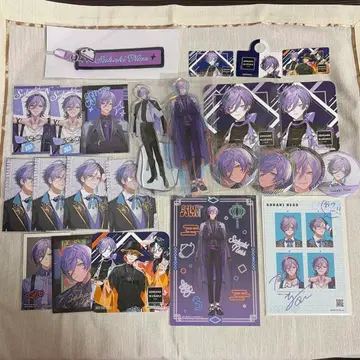 니지산지 사카키 네스 3SKM 묶음 판매