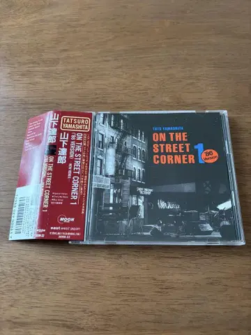 ON THE STREET CORNER 1 / 야마시타 타츠로 오비 포함