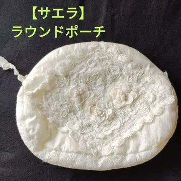 [ 사에라 ] HISCRONE 꽃무늬 자수 라운드 파우치