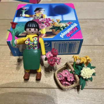 플레이모빌 4597