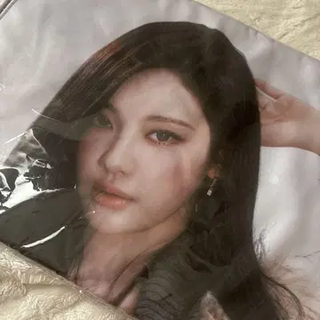 미개봉 새상품 aespa 일본 투어 한정판 슬로우건 타월 닝닝