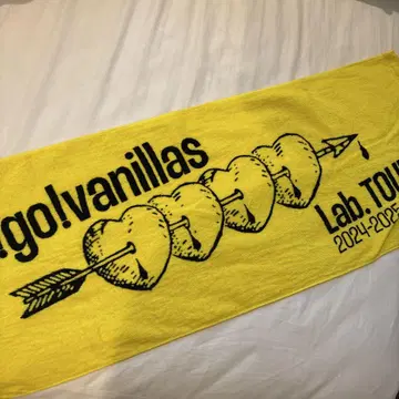 새상품급 go!go!vanillas 타월