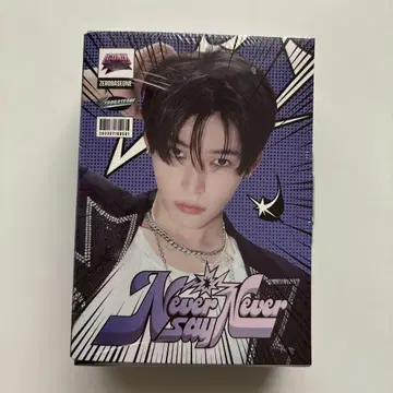 미개봉 새상품 성한빈 ZB1 제베원 LENTI KEYRING ver.