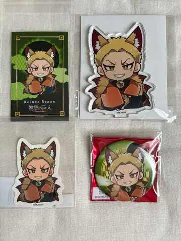 진격의 거인 라이너 프린세스 카페 할로윈