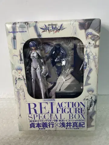 (미사용) 신세기 에반게리온 아야나미 레이 피규어