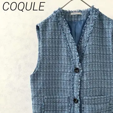 [새상품급] COQULE 베스트 V넥 포켓 부착 트위드 소재 프린지
