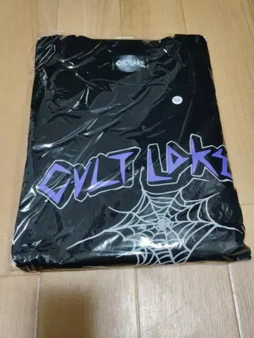 DRT 컬트 레이크 긴팔