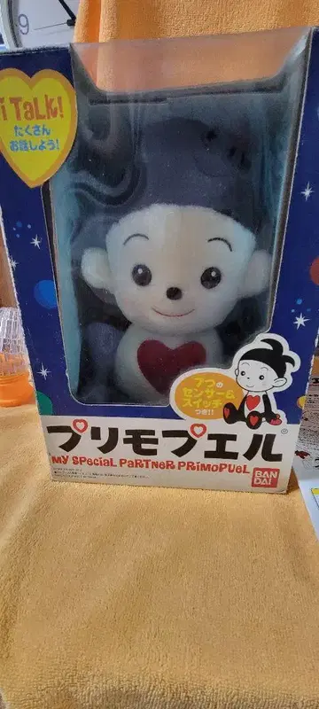 반다이 프리모푸엘 토크 기능 봉제 인형
