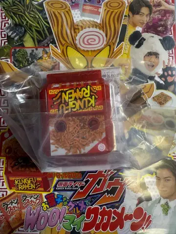 가면라이더 가브 하이퍼 배틀 DVD