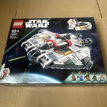 레고(LEGO) 스타 워즈 고스트 & 팬텀 II 75357
