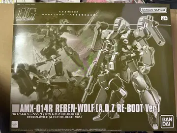 HG 1/144 (A.O.Z RE-BOOT 판) 리벤 볼프