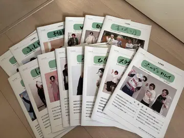 골든 폭격기 마루킨 통신 2019-2022