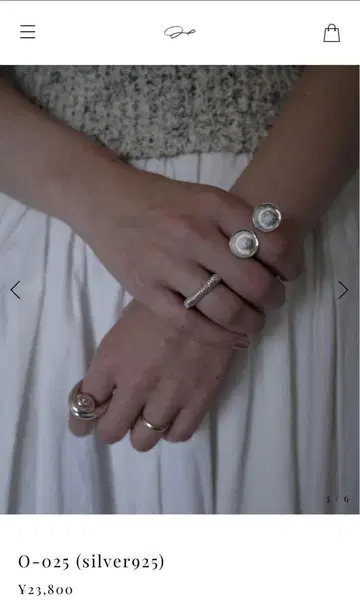 minami jewelry O-025 (silver925)