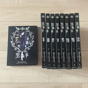 블랙 집사 DVD 전 9권 초회반