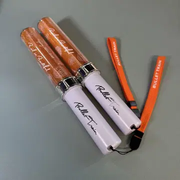 초특급 하루 응원봉 2개 세트