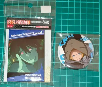 염염소방대 신몬 홍마루 아트 캔뱃지 아서 보일 팝업 스토어