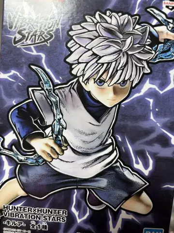 HUNTER x HUNTER VIBRATION STARS 키루아