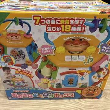 호빵맨 커다란 욕심쟁이 박스