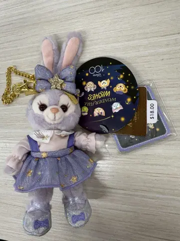 Disney 100주년 스텔라 루 봉제 인형 키체인 아우라니 한정판