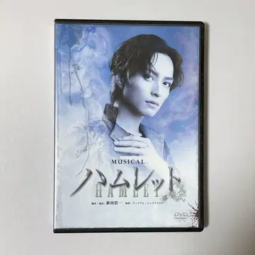뮤지컬 햄릿 DVD