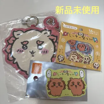 치이카와 시사 3종 세트