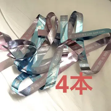 나니와단시 은색 테이프 4개