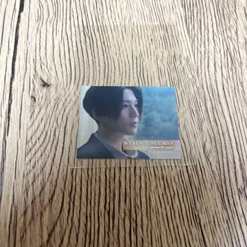아름다운 그, 청정 소우 씰 스티커 야기 유세이