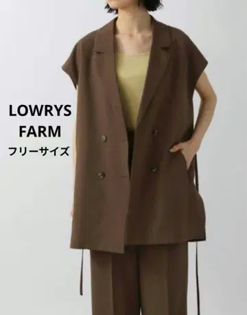 LOWRYSFARM 베스트 셋업