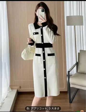 새상품 애프리콧 색상 긴팔 무릎 기장 원피스