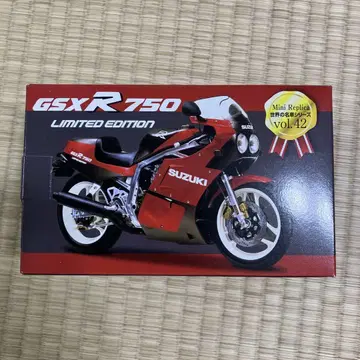 레드바론 세계의 명차 시리즈 Vol.42 GSXR 750