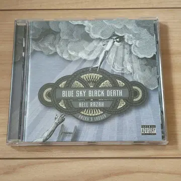 Blue Sky Black Death & Hell Razah CD