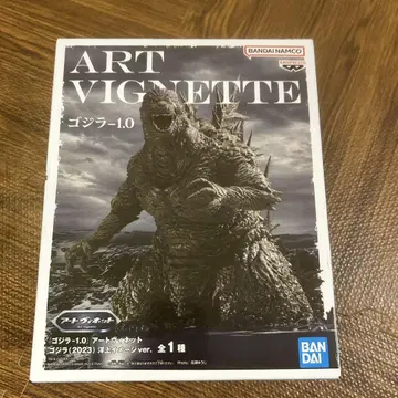 ART VIGNETTE 고질라 1.0 피규어