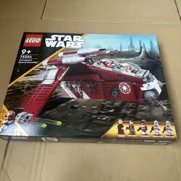 레고(LEGO) 스타 워즈 코러산트 가드 건십 75354