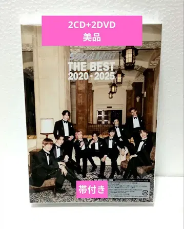 SnowMan 베스트 앨범 THE BEST 초회반 B DVD