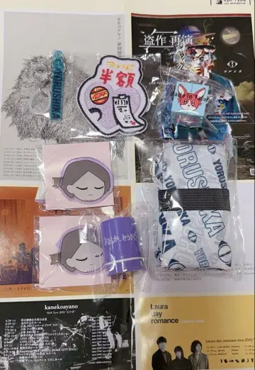 요루시카 도작 재연 가챠 7종