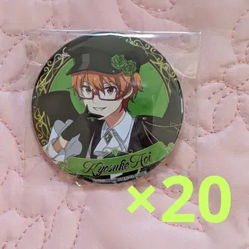 sideM 아오이 쿄스케 캔뱃지