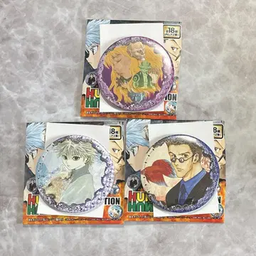 HUNTER x HUNTER 컬렉션 캔뱃지