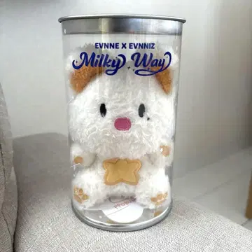 evnne 승언 봉제 인형 포룽이 이브니즈