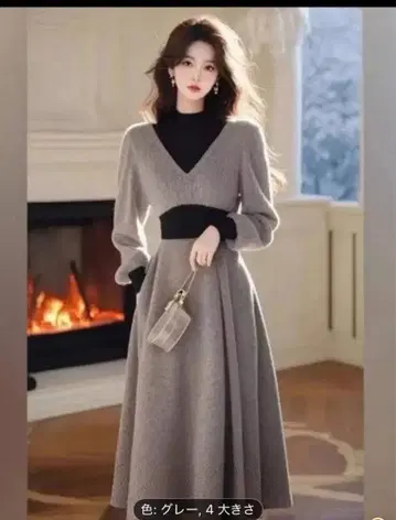 새상품 그레이 V넥 원피스