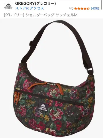 GREGORY/숄더백/서첼 M