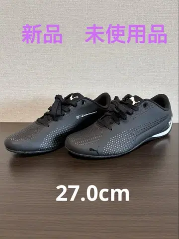 PUMA BMW 드리프트캣5 울트라 새상품 미사용품 블랙