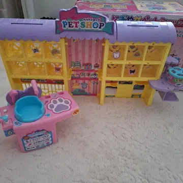 리카짱의 활기찬 펫샵