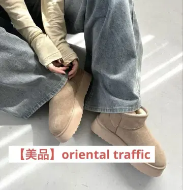[ 새상품급 ] oriental traffic 통굽 어그 부츠 M 사이즈