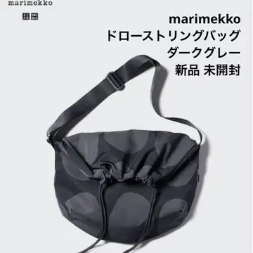 새상품 유니클로 marimekko 마리메꼬 드로우 스트링 백 미개봉